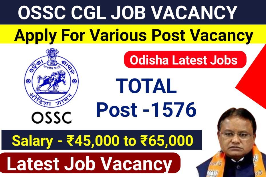 OSSC CGL recruitment 2026 odisha