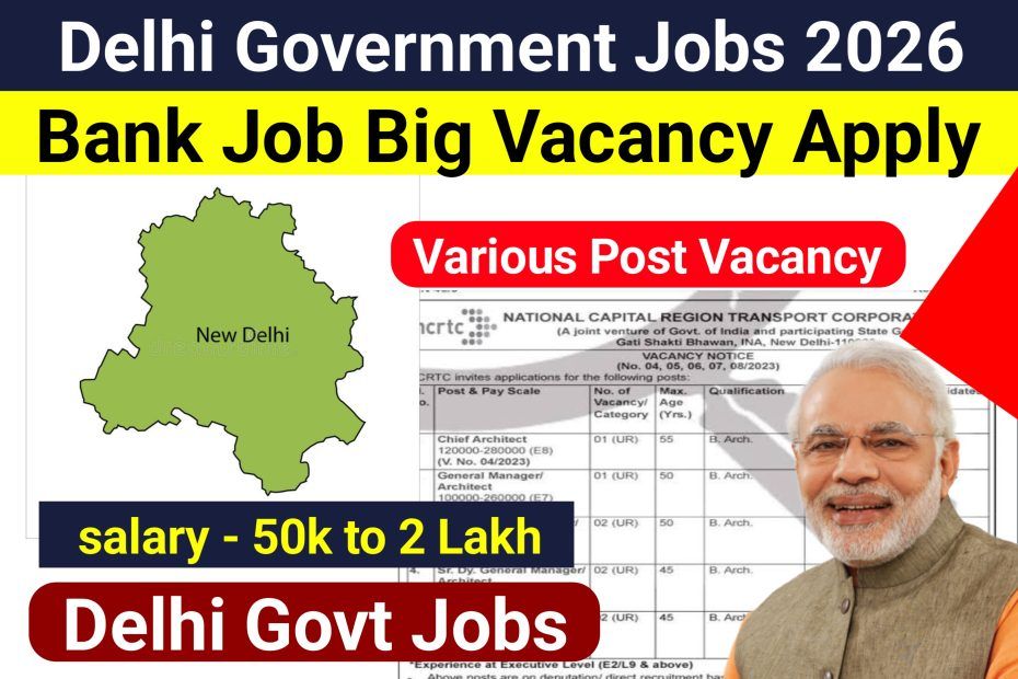Delhi NHB bank jobs 2026