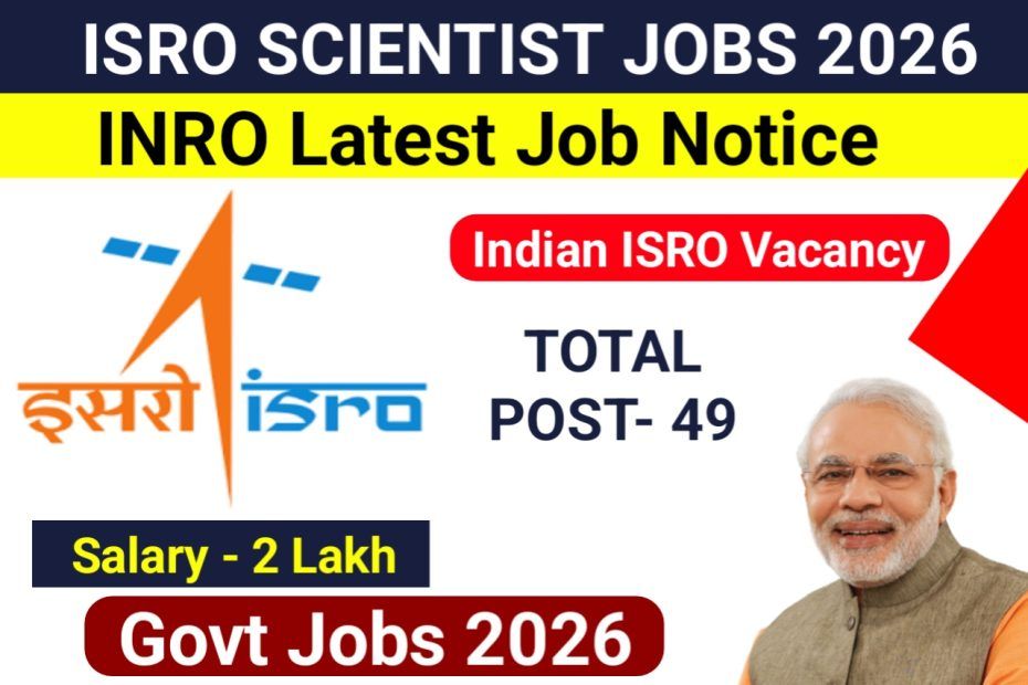 ISRO Job Vacancy 2026