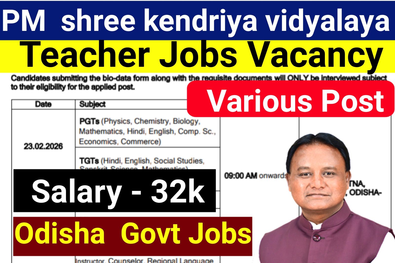 Pm Shree Kendriya vidyalaya Recruitment 2026