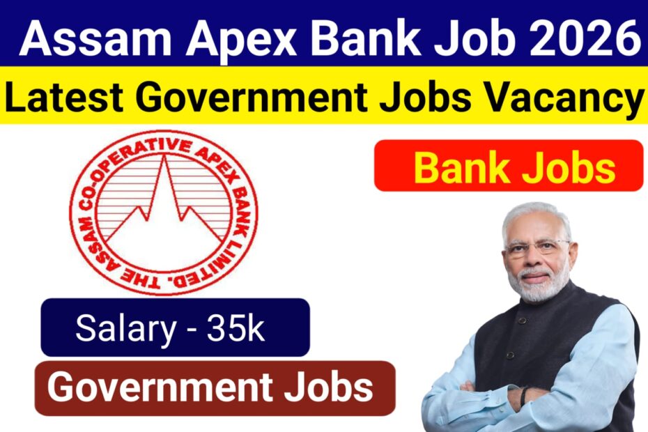 Assam Apex Bank recruirment 2026