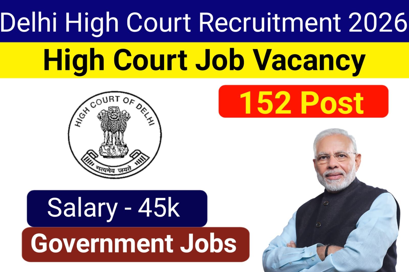 Delhi high court recruitment 2026