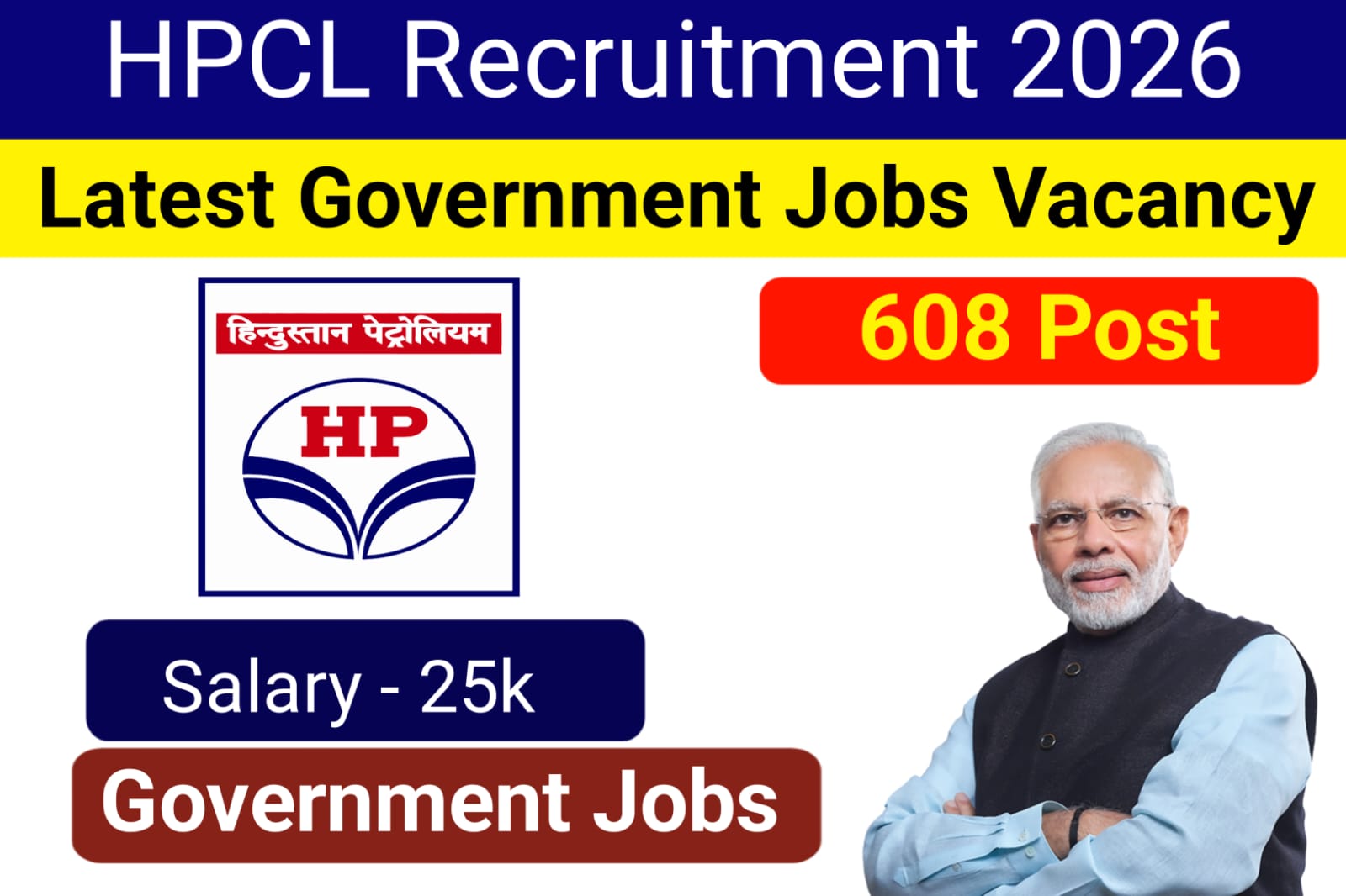 HPCL Recruitment 2026