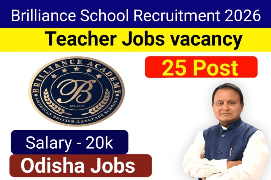 Teacher Jobs bhubaneswar odisha