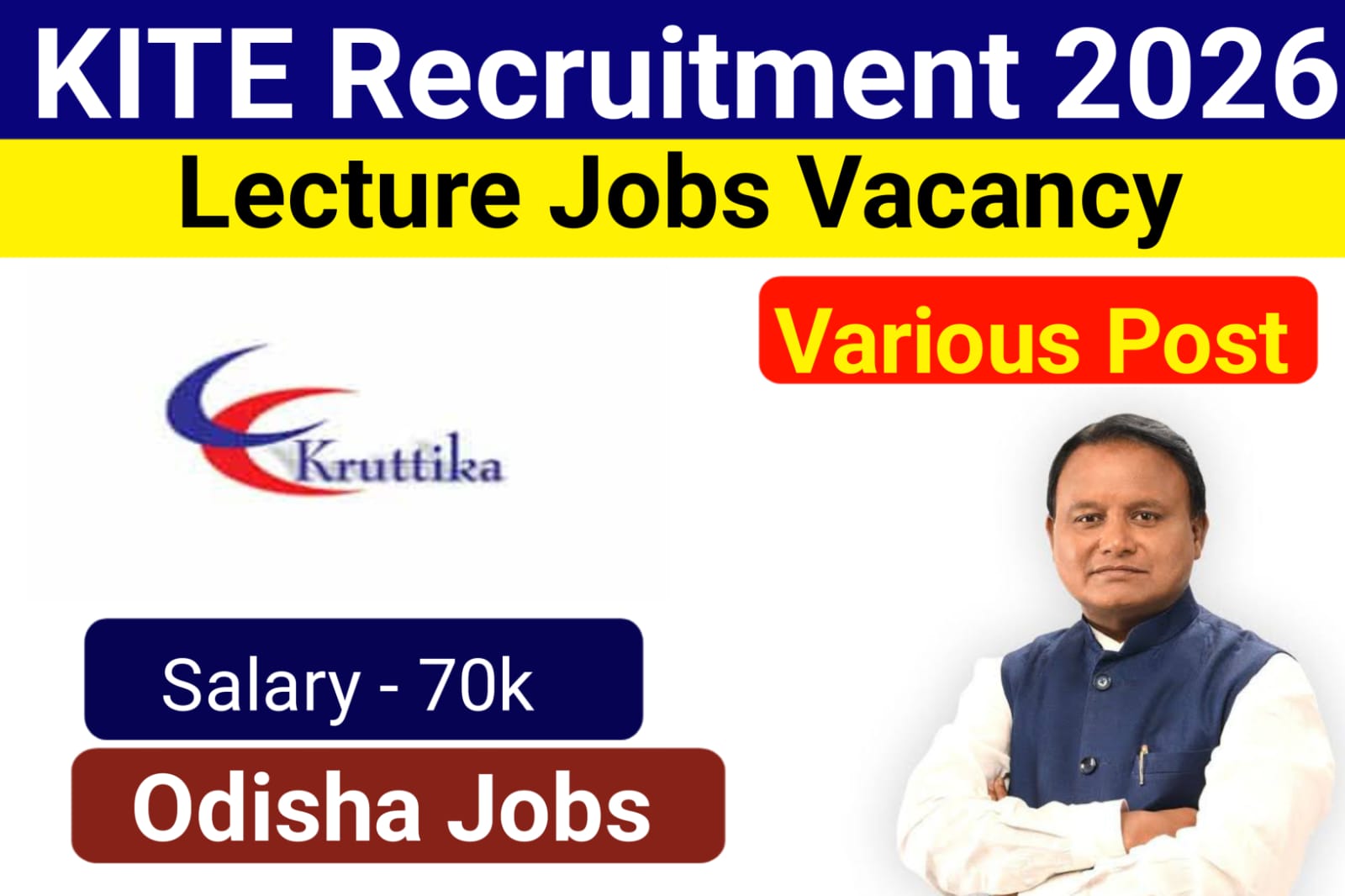KITE Job vacancy 2026