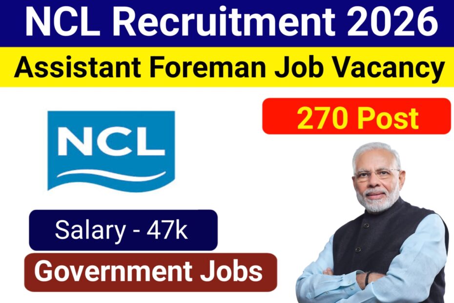 NCL Recruitment 2026