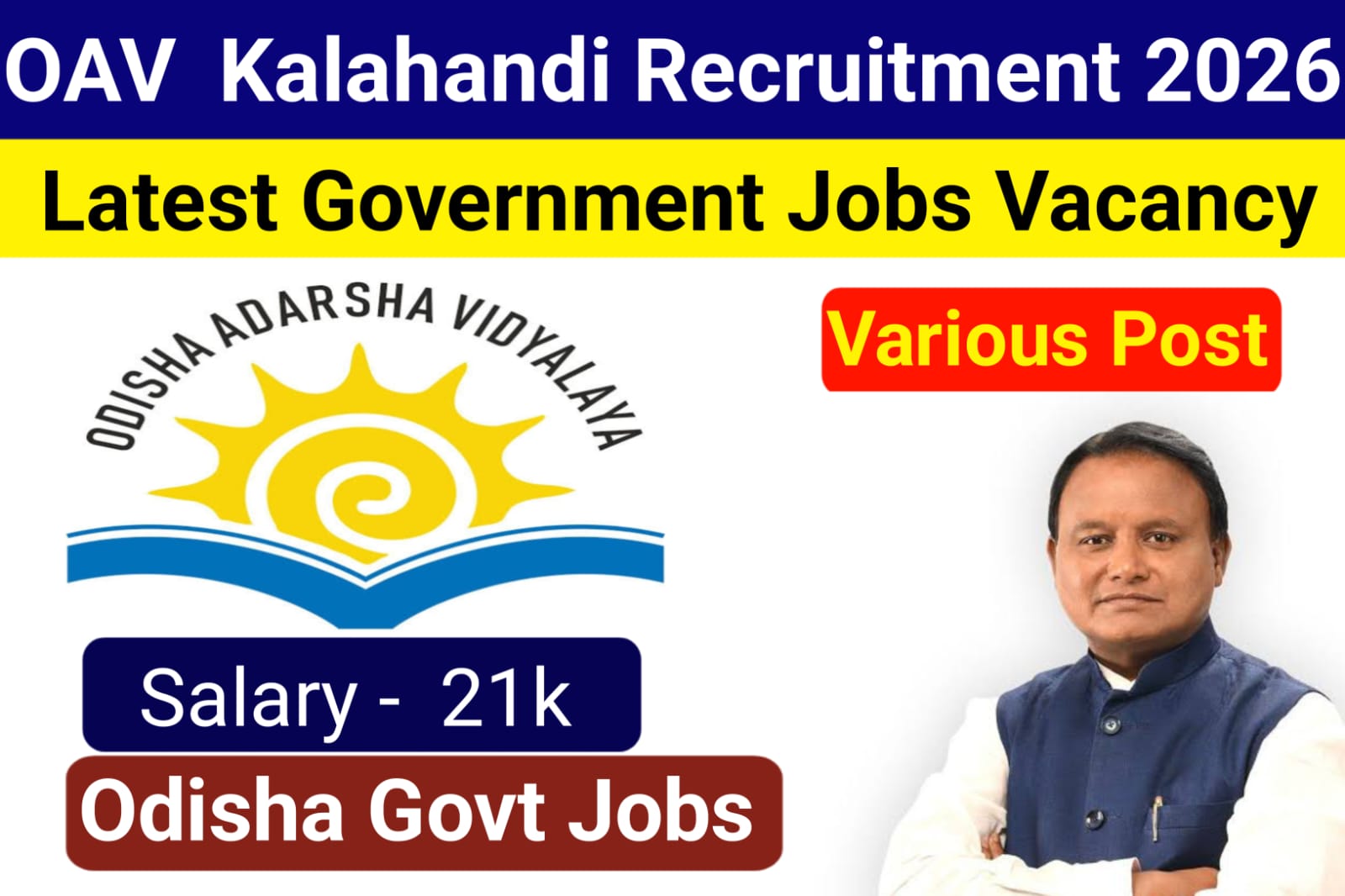 OAV Kalahandi recruitment 2026