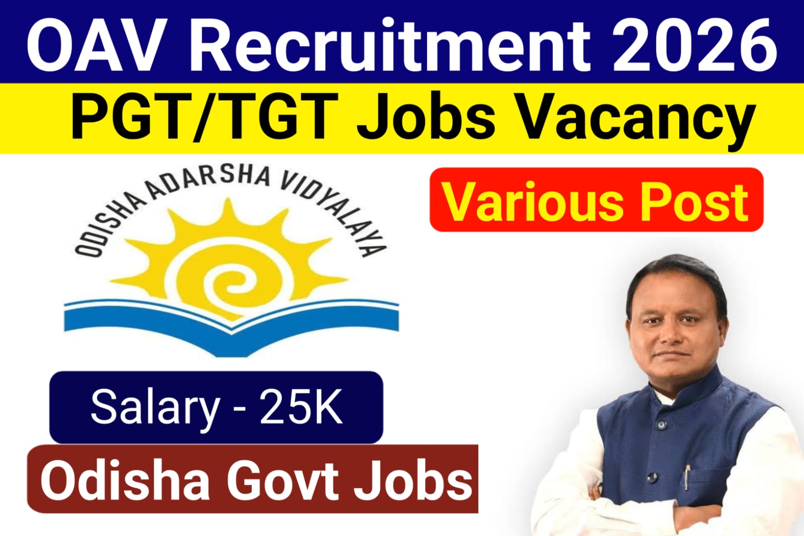 OAV Recruitment 2026