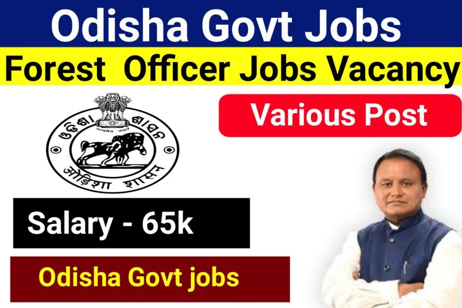 OFFICE OF THE DIVISIONAL FOREST OFFICER CUM WILDLIFE WARDEN