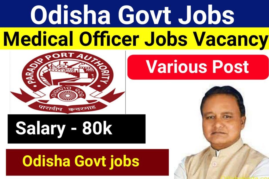 Odisha Govt Jobs