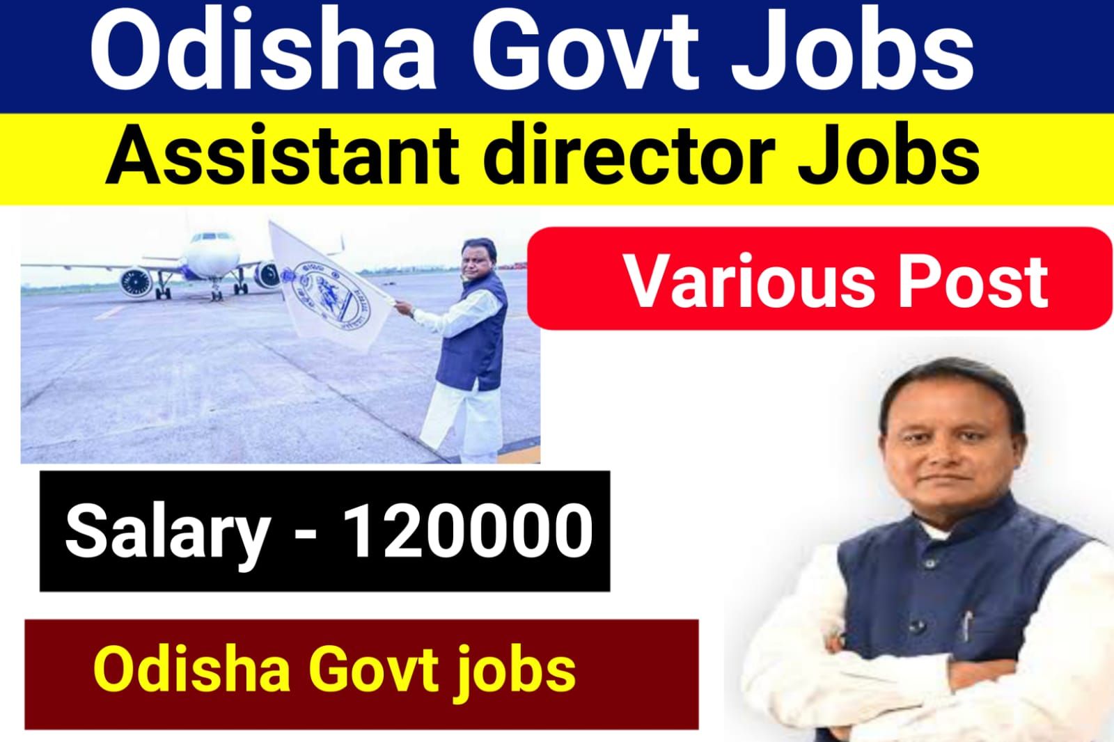 Odisha Govt Jobs