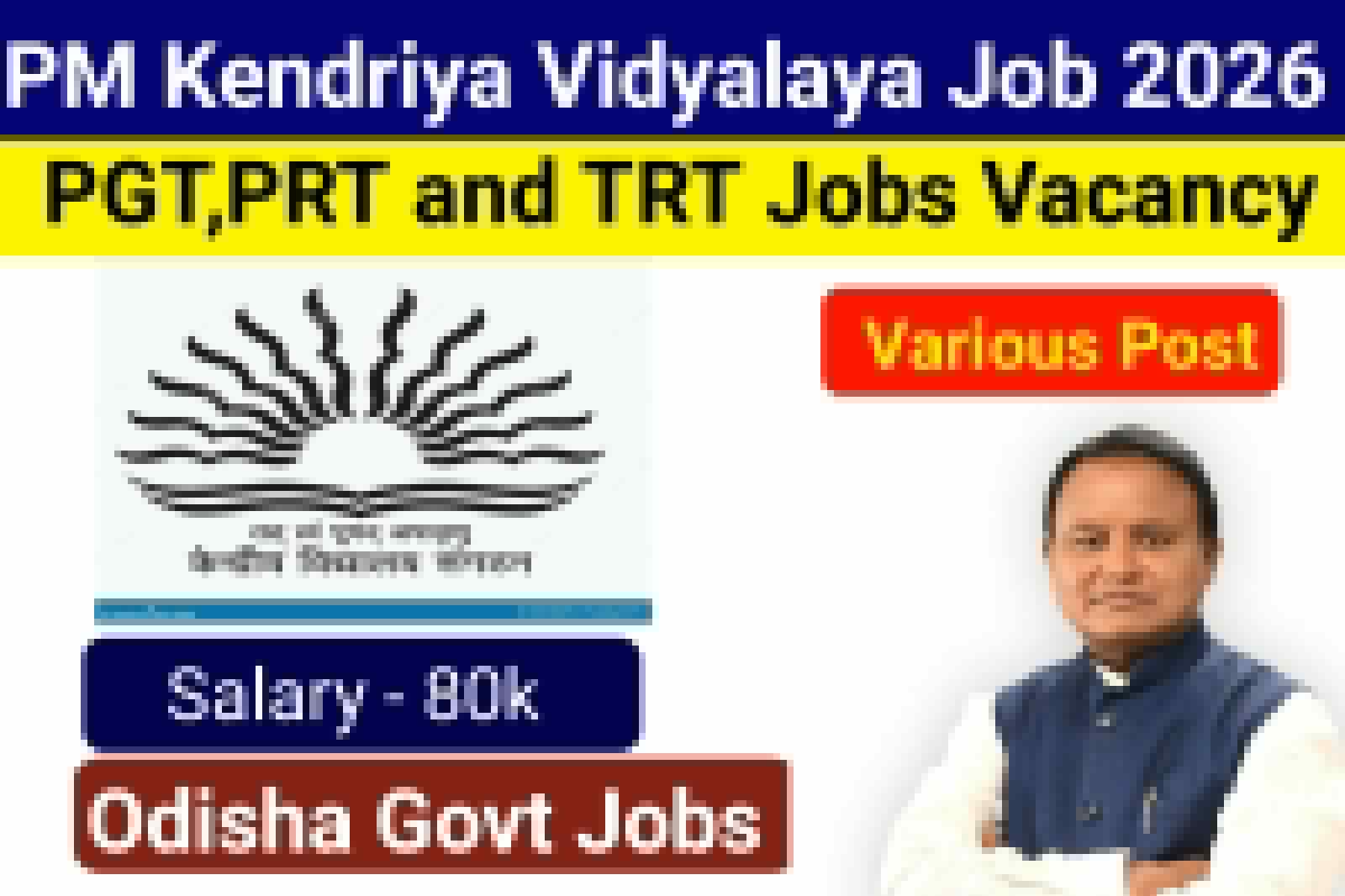 PM Kendriya Vidyalaya Recruitment 2026