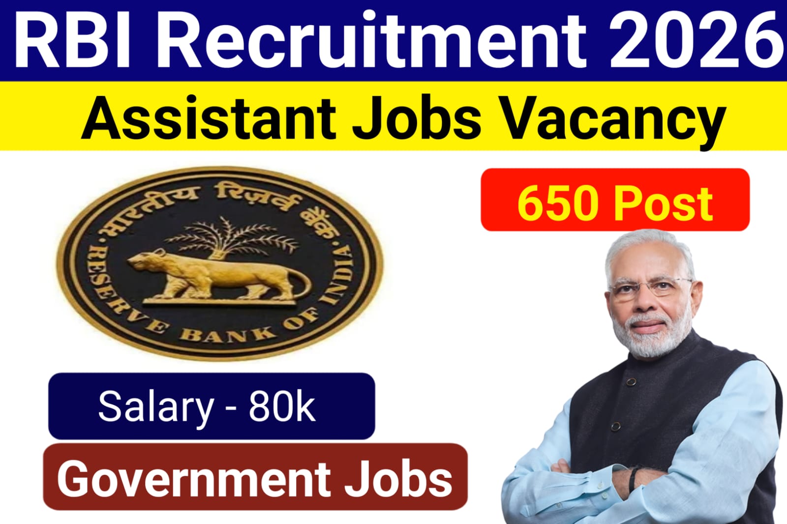 RBI Recruitment 2026
