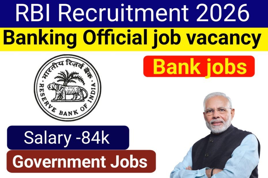 RBI recruitment 2026