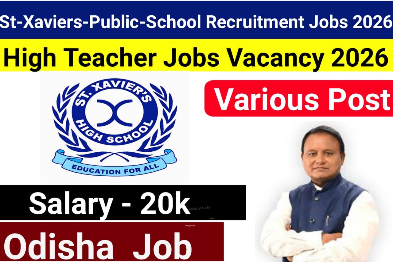 St Xaviers Public Public Recruitment Jobs 2026