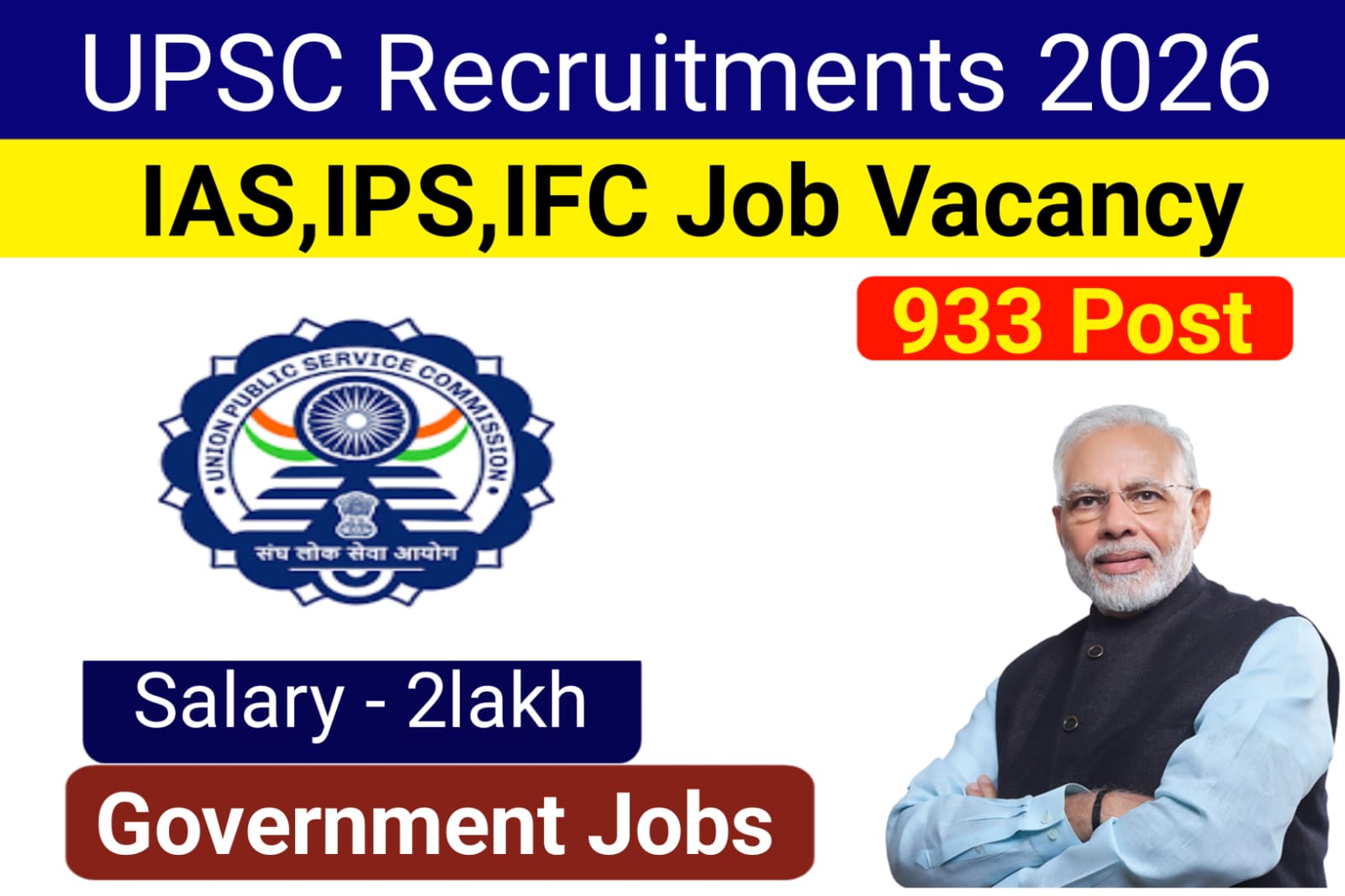 UPSC VACANCY 2026