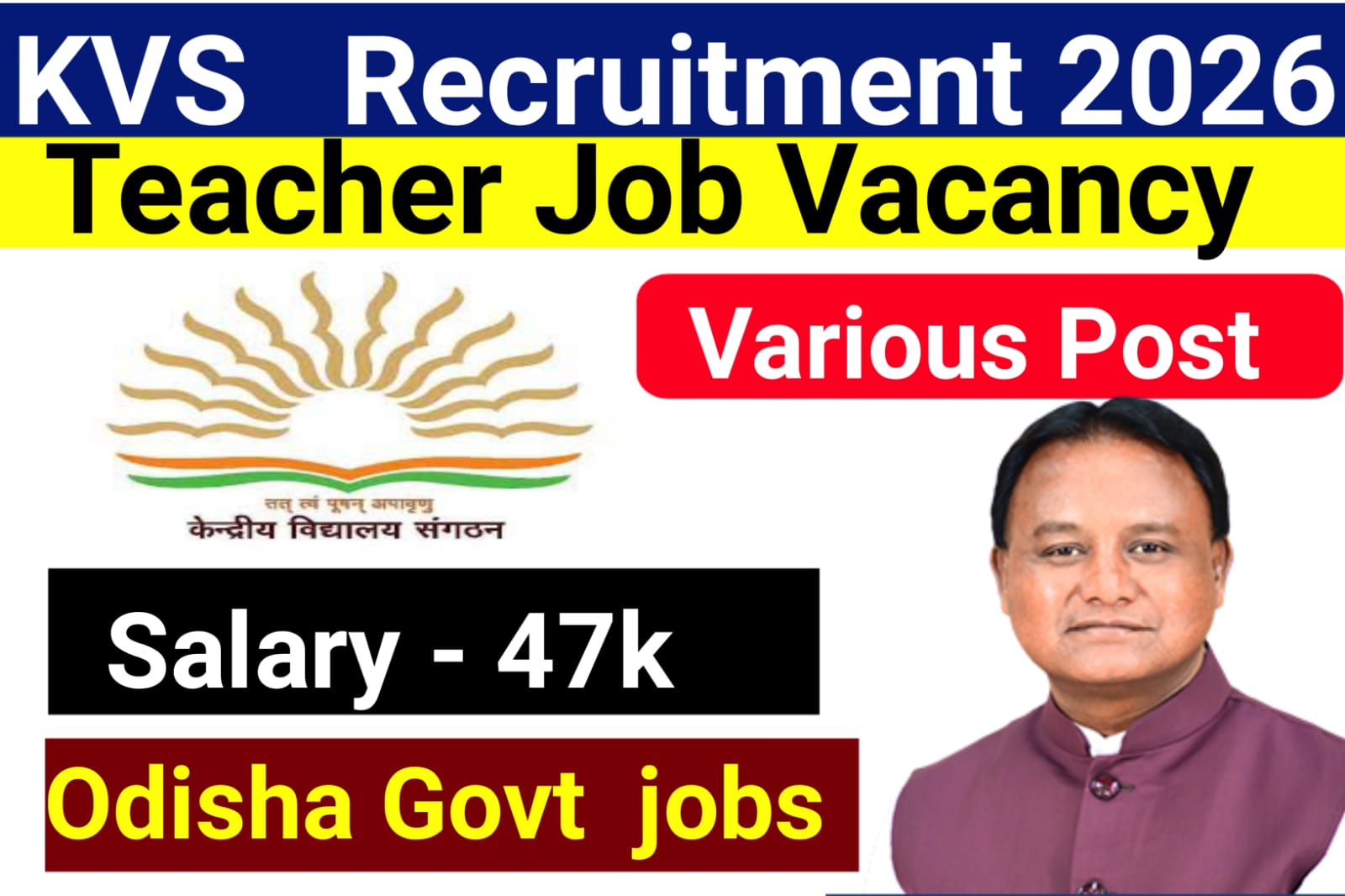 KVS Recruitment 2026 Teaching Jobs