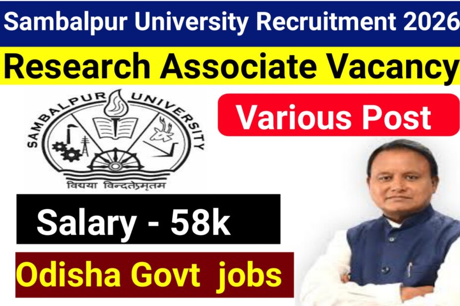 Sambalpur University Recruitment 2026