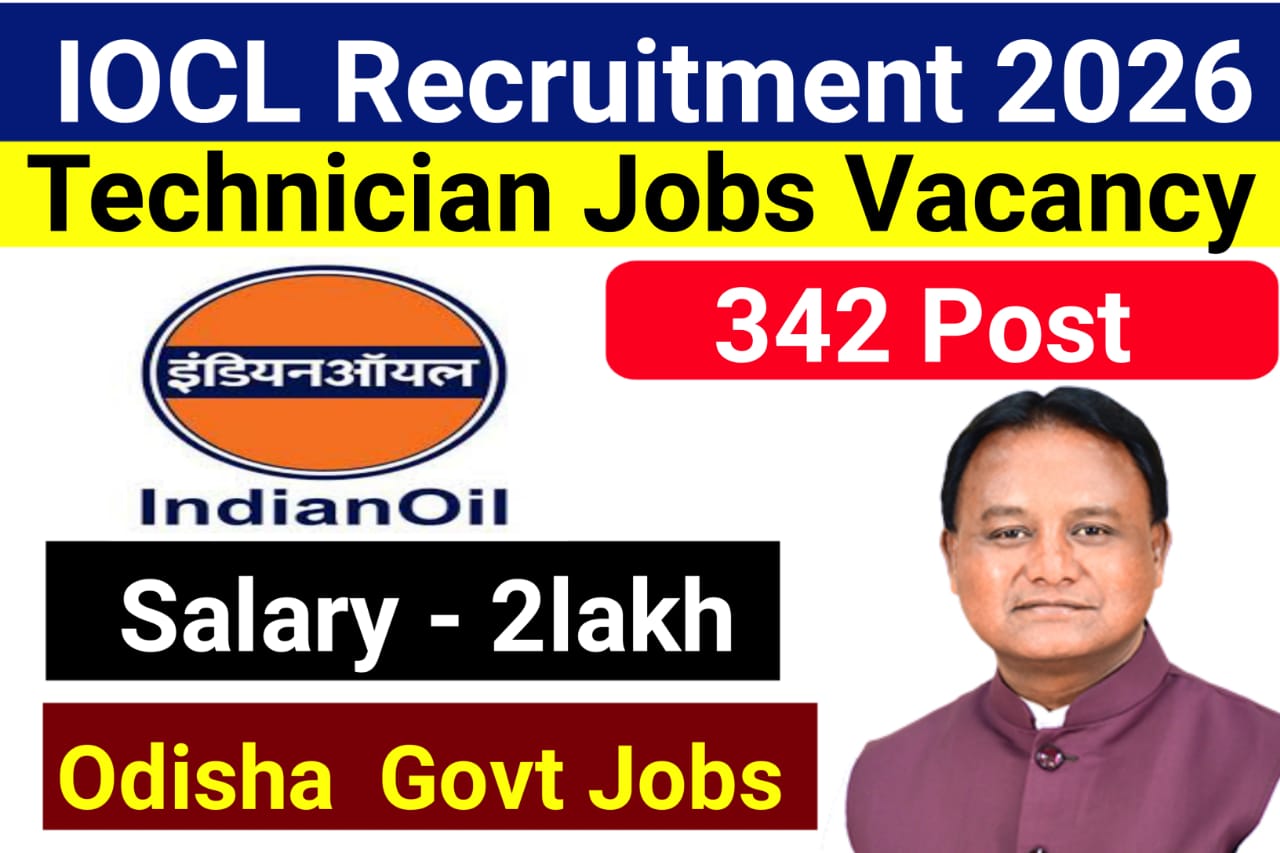 IOCL Recruitment 2026
