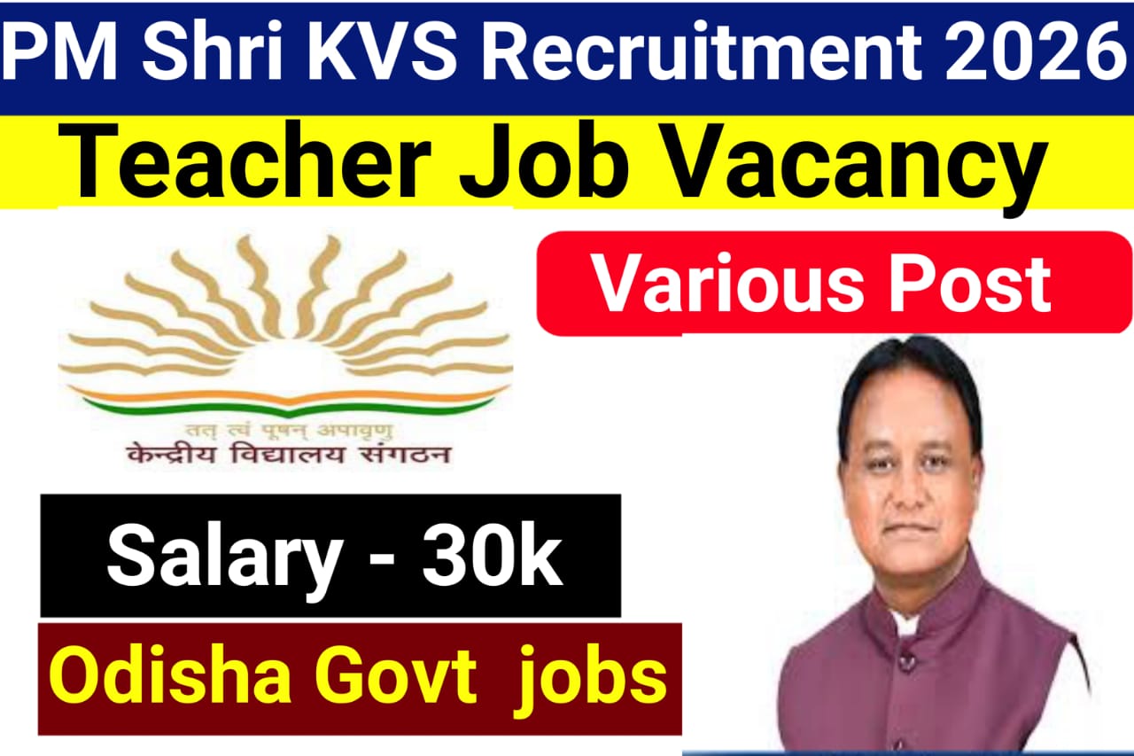PM Shri Kendriya Vidyalaya Recruitment 2026