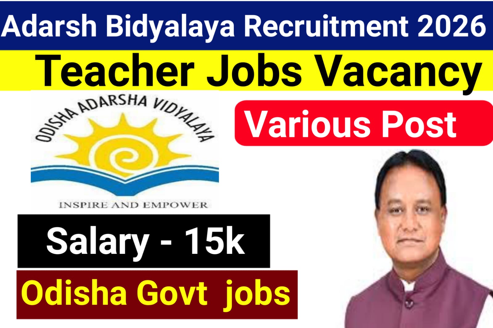 Odisha Adarsh Bidyalaya Recruitment 2026