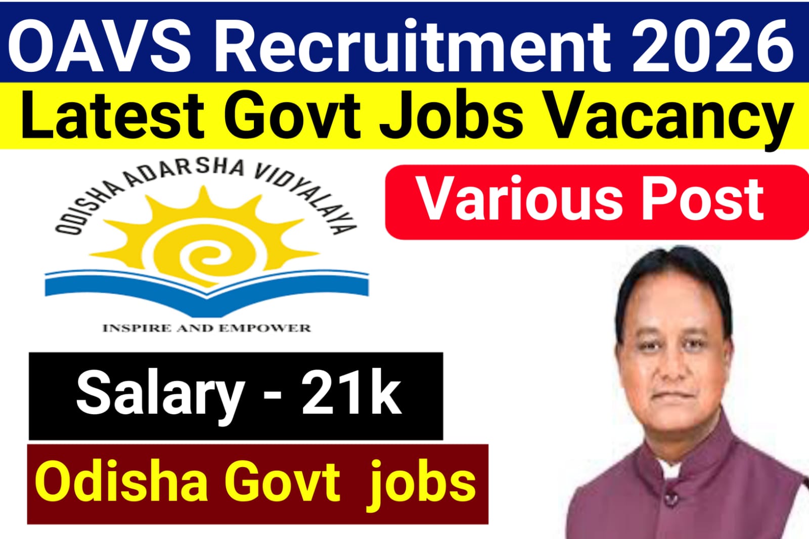 OAVS Bargarh Recruitment 2026