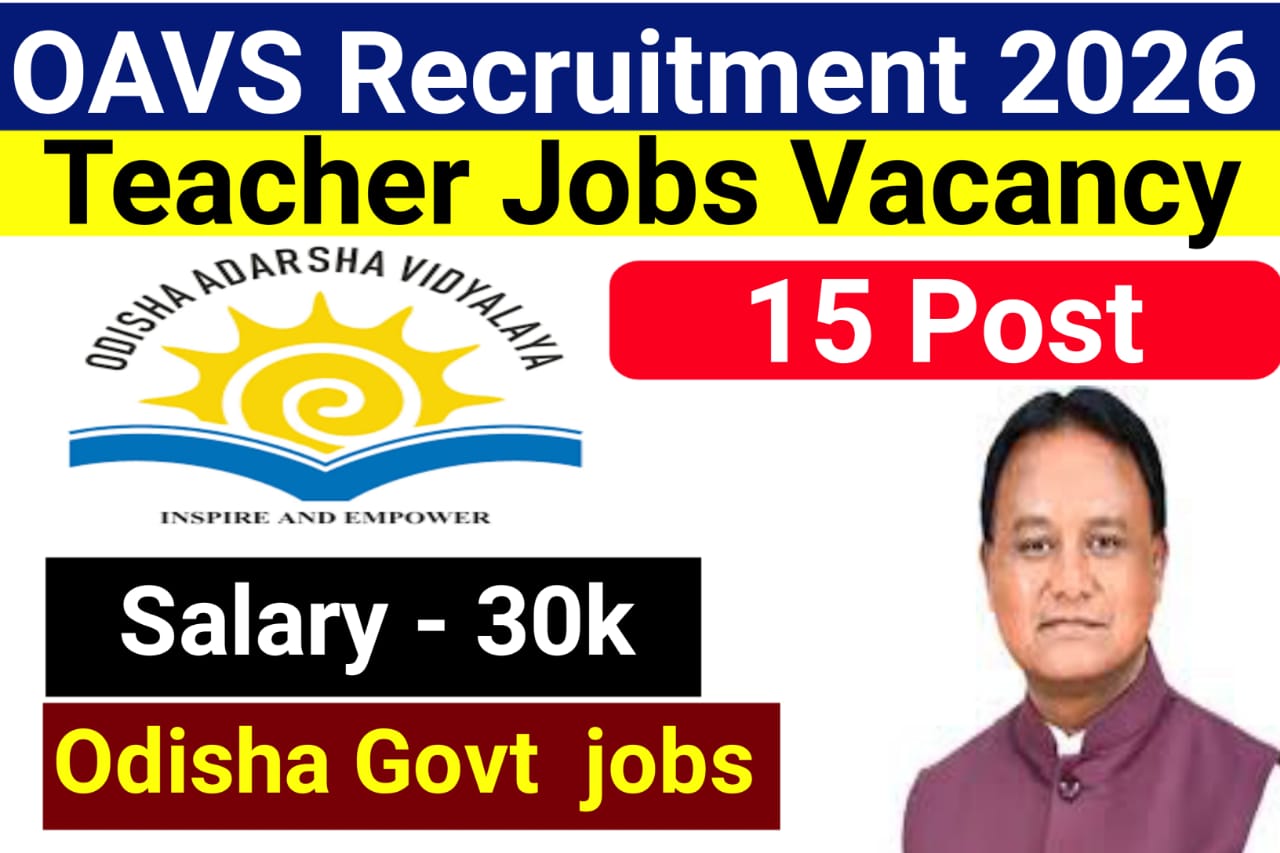 OAVS Teacher Job Recruitment 2026