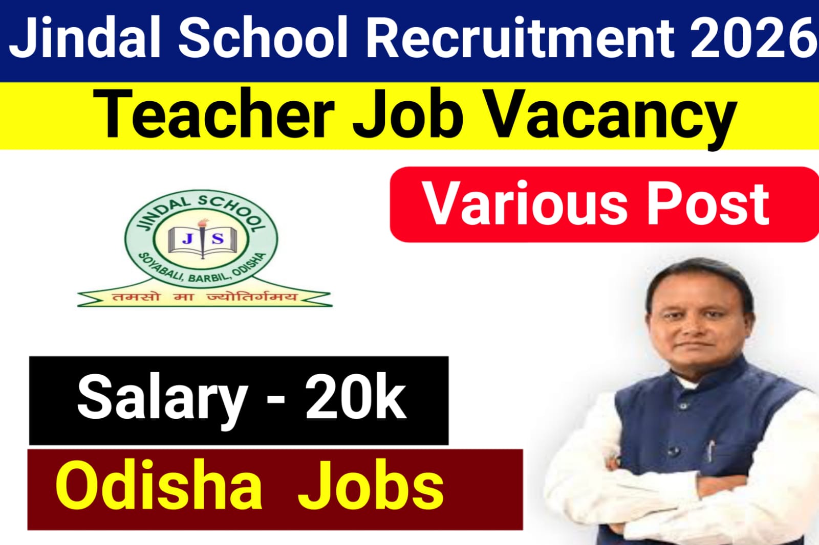 Jindal School Recruitment 2026