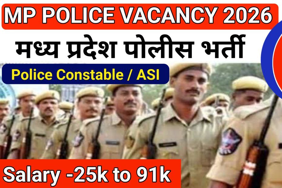 mp police recruitment asi and head constable online form 2026
