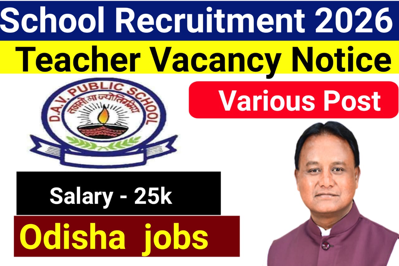 School Recruitment 2026