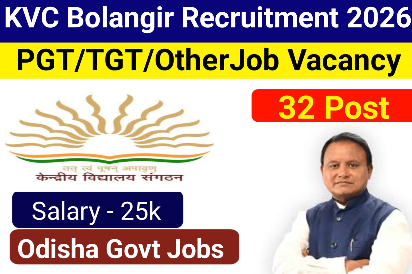 kvs bolangir job 2026